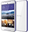 HTC Desire 628