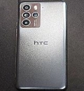 HTC U23 Pro